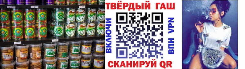 OMG как войти  Лагань  это Telegram  Cannafood конопля 