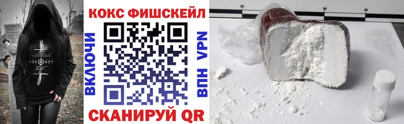 Cocaine VHQ  Лагань 