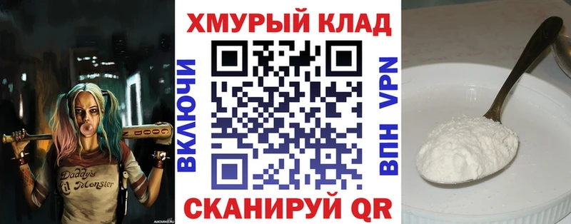 Героин Афган  Лагань 