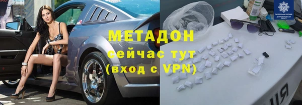 гидра Алексеевка