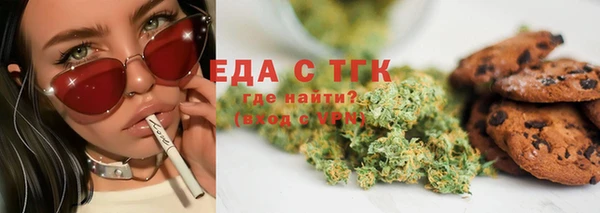 а пвп мука Алексин
