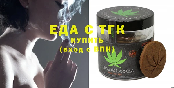 а пвп мука Алексин