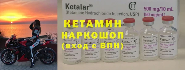 твердый Покров