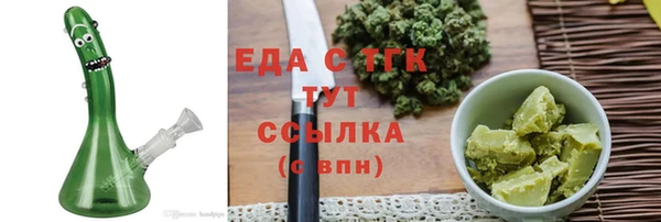 а пвп мука Алексин