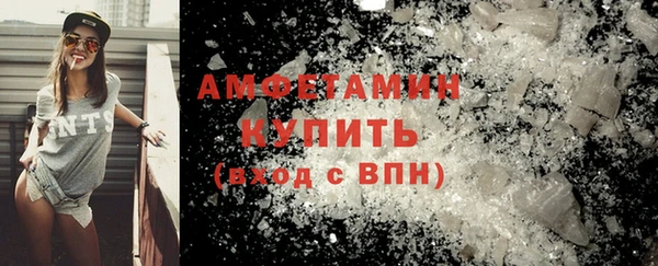 а пвп мука Алексин