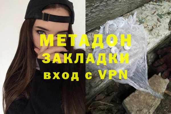 а пвп мука Алексин