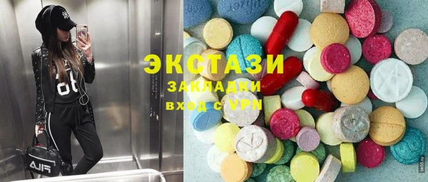 а пвп мука Алексин