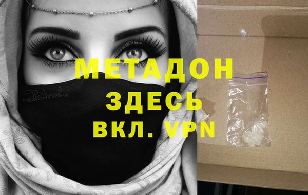 а пвп мука Алексин