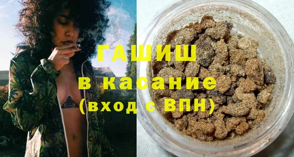 а пвп мука Алексин