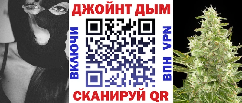 Бошки марихуана сатива  Лагань 